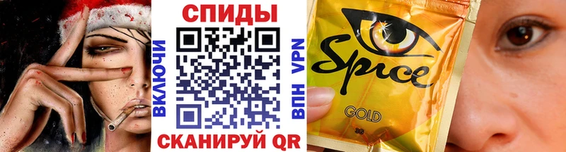 Купить закладки  Татарск  БУТИРАТ бутик 