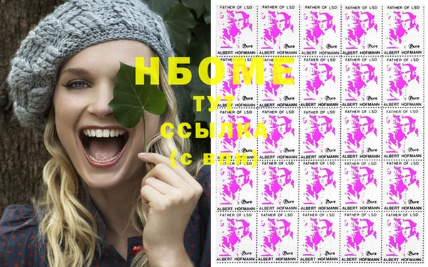 мдма Кодинск