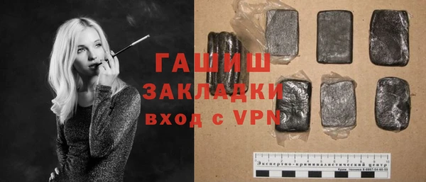 гидропоника Козельск