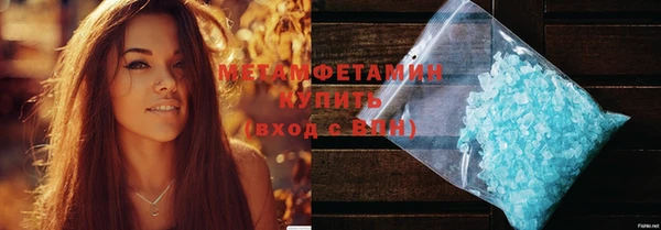 кокс Козловка