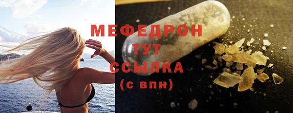 гидропоника Козельск