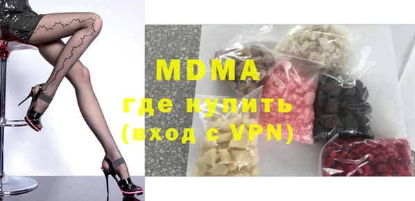 кокс Козловка