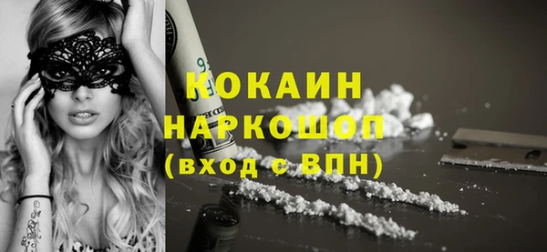 гидропоника Козельск