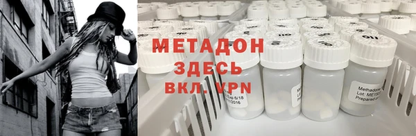 кокс Козловка