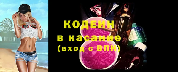 гидропоника Козельск