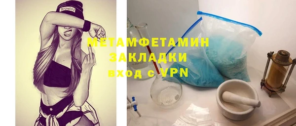 мдма Кодинск