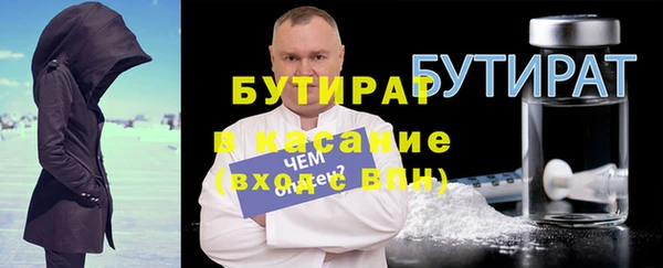 кокс Козловка