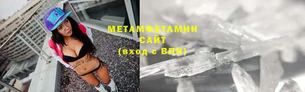 гидропоника Козельск