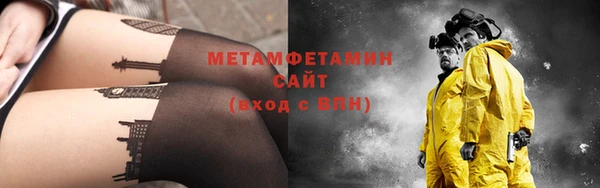 мдма Кодинск