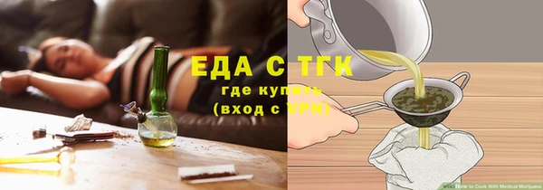 кокс Козловка