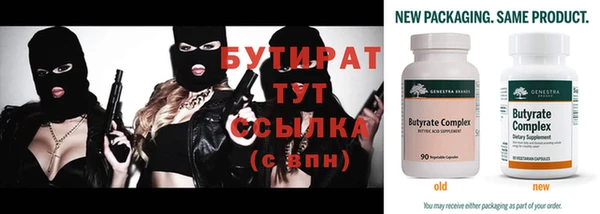 гидропоника Козельск