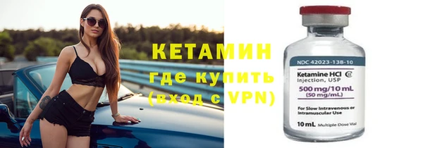 кокс Козловка