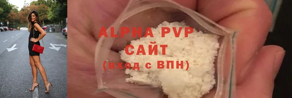 кокс Козловка