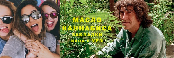 мдма Кодинск