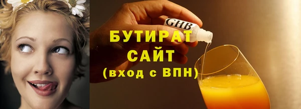 гидропоника Козельск