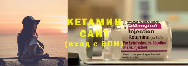 гидропоника Козельск