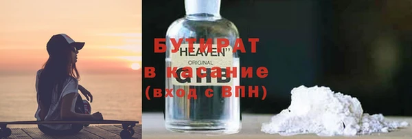мдма Кодинск