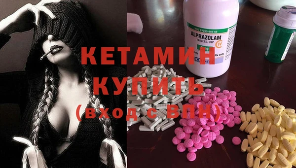 кокс Козловка