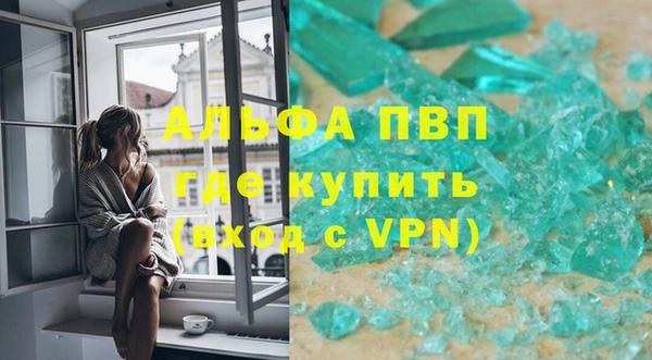 мдма Кодинск
