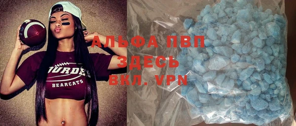 мдма Кодинск