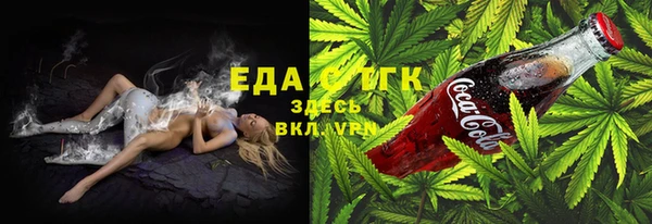 гидропоника Козельск
