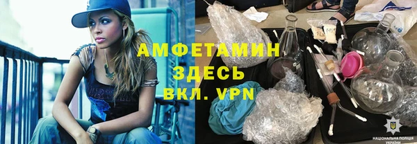 мдма Кодинск