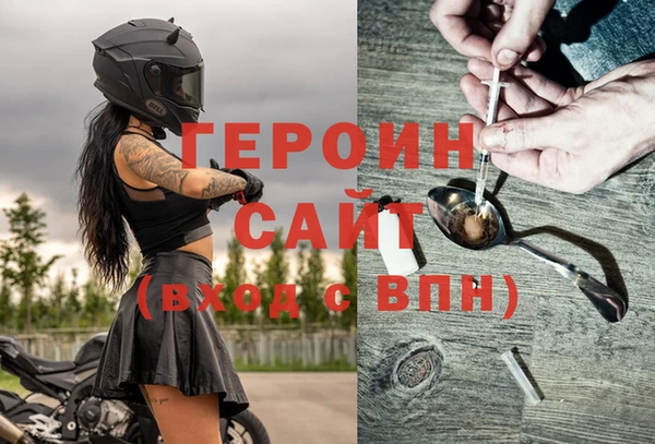 кокс Козловка