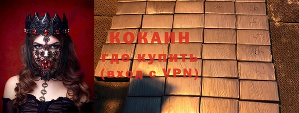 кокс Козловка
