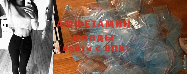 гидропоника Козельск