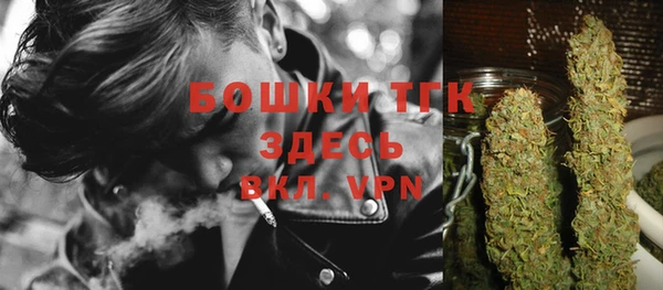 гидропоника Козельск