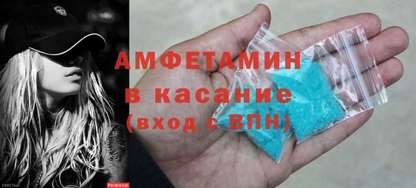 мдма Кодинск