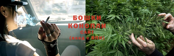 мдма Кодинск