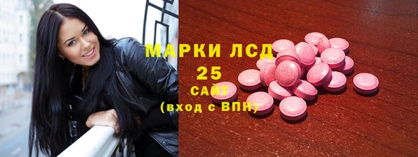 кокс Козловка