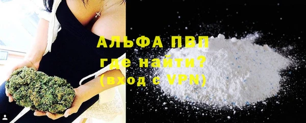 мдма Кодинск