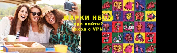 кокс Козловка