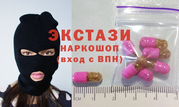 гидропоника Козельск