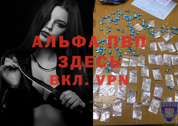 кокс Козловка