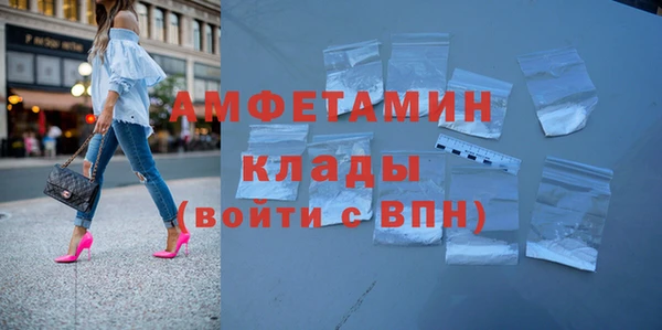 гидропоника Козельск