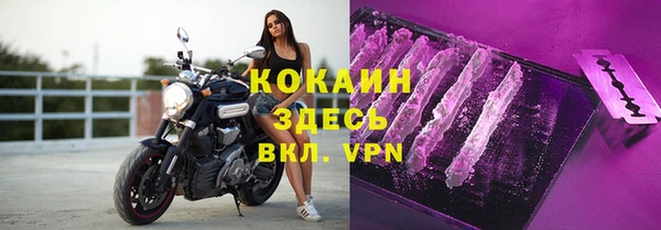 гидропоника Козельск