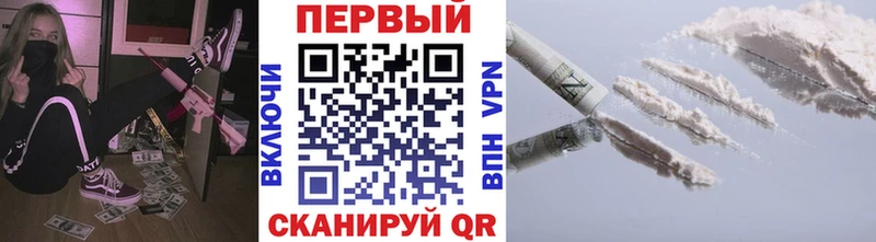 Купить закладки  Татарск  Метамфетамин витя 